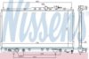 NISSENS 69481 Radiator, engine cooling